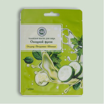Маска тканевая для лица SUPERFOOD овощной фреш (огурец, шпинат, петрушка) 20г. КК