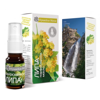 Парфюм. масло ЛИПА, 10мл со спреем  КМ