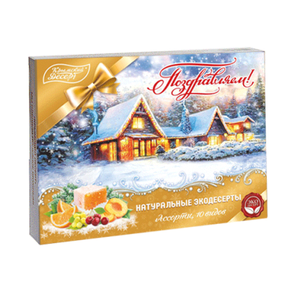 АКЦИЯ! Крымский Десерт Ассорти Волшебная ночь, 350 гр.