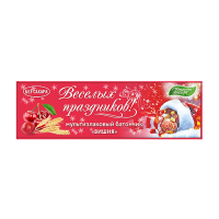 Мультизлаковый батончик Вишня без сахара, 50 г.