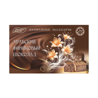 Крымский Десерт Арабский финиковый ШОКОЛАД, 110 г.