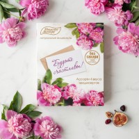 Крымский Десерт Ассорти Будьте счастливы Без сахара, 240 г.