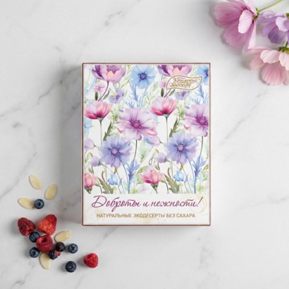 Крымский Десерт Ассорти Доброты и нежности Без сахара, 240 г.