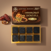 Крымский Десерт Горький шоколад Без сахара,125гр.