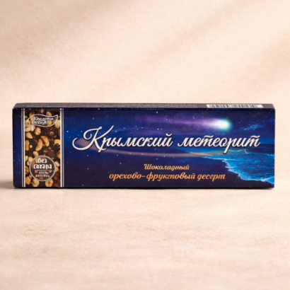 Батончик грильяж МЕТЕОРИТ с арахисом, 60гр.