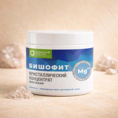 Концентрат кристаллический Бишофит (для ванн) БШ, 400г  МДП