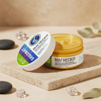 Крем с бишофитом МАГНЕСИЛ БШ, 150г   МДП
