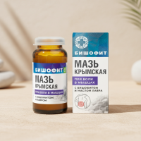 Мазь крымская с бишофитом При боли в мышцах БШ, 30г  МДП