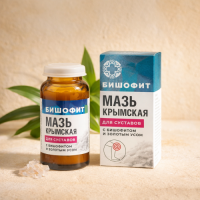 Мазь крымская с бишофитом Для суставов БШ, 30г  МДП