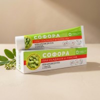 Крем-бальзам При ссадинах и порезах с софорой и алоэ СФ, 90г