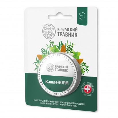 Бальзам КАШЛЕНОРМ разогревающий, 20 мл  КТ