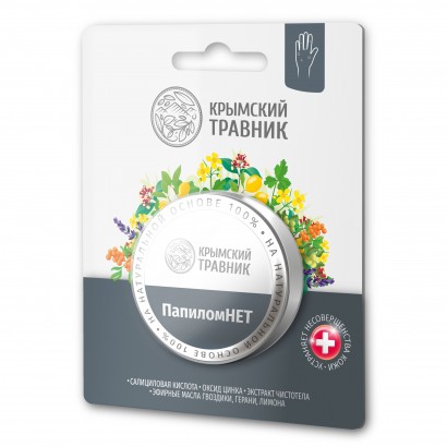 Бальзам ПАПИЛОМНЕТ, 20 мл  КТ
