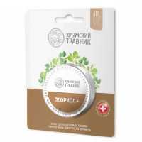 Бальзам ПСОРИОЛ+, 20 мл  КТ