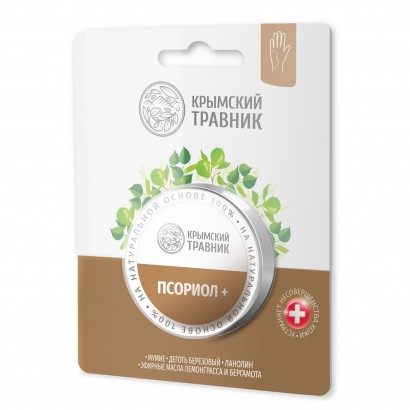 Бальзам ПСОРИОЛ+, 20 мл  КТ