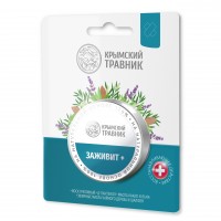 Бальзам ЗАЖИВИТ+, 20 мл  КТ