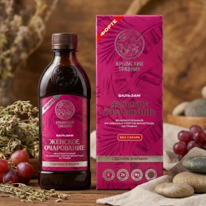 Бальзам безалкогольный ЖЕНСКОЕ ОЧАРОВАНИЕ (красный сорт винограда на травах), 250мл
