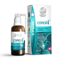 Бальзам-спрей для полости рта САКСКАЯ ГРЯЗЬ, ЖИВИЦА, 30мл  КТ