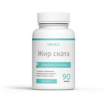 Жир Ската, 90 капсул, Пантика