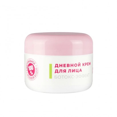 Крем для лица дневной Ботокс-Эффект, 50мл РТ