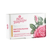 Мыло крымское натуральное с розовой водой и маслом абрикосовых косточек, 95г РТ