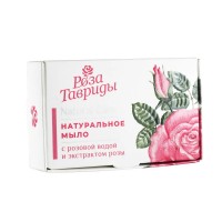 Мыло крымское натуральное с розовой водой и экстрактом розы, 95г РТ