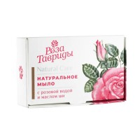 Мыло крымское натуральное с розовой водой и маслом ши, 95г РТ