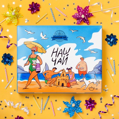 Подарочный набор фиточаев НАШ ЧАЙ, 30 саше для чайника