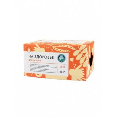 Травяной сбор ДЛЯ МУЖЧИН, (короб. 50 гр ,20н/п)