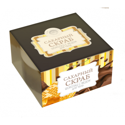 Скраб сахарный «ШОКОЛАД С МЕДОМ», 270 г
